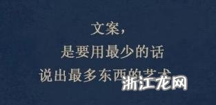 上 浅论“平面广告”