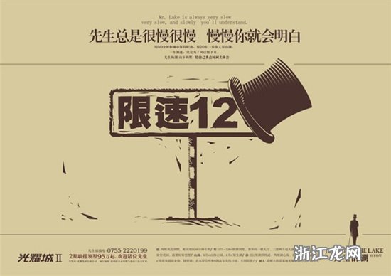 文案怎么写 广告_平面广告文案_平面广告设计文案