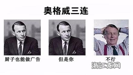 上 浅论“平面广告”