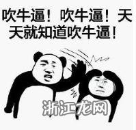 上 浅论“平面广告”